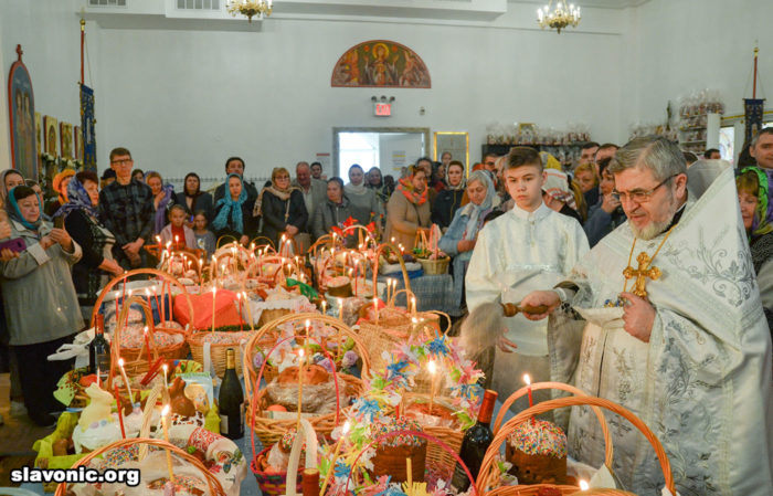 Русский Собор святого Иоанна Предтечи в Бруклине (г. Нью-Йорк)
