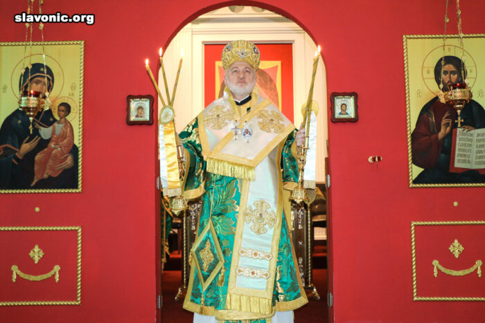 Историческое событие: архиепископ Елпидофор освятил центральный купол Майамского собора святой Матроны Московской