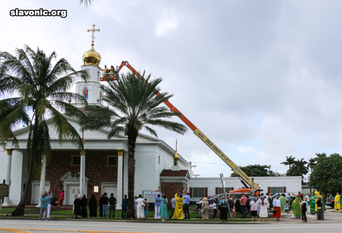 Историческое событие: архиепископ Елпидофор освятил центральный купол Майамского собора святой Матроны Московской