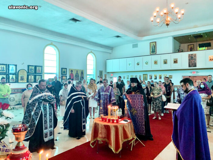 Third Sunday of Great Lent dedicated to the Holy Cross: The Sacrament of Holy Unction performed at the Cathedral of St. Matrona of Moscow in Miami