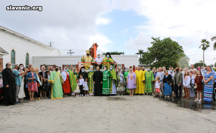 2020. Архиепископ Елпидофор освятил центральный купол Майамского собора