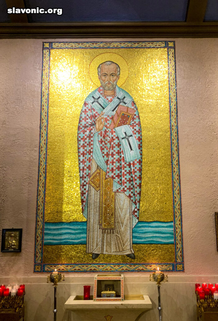 Икона святого Николая в Троицком соборе Греческой Архиепископии в Нью-Йорке