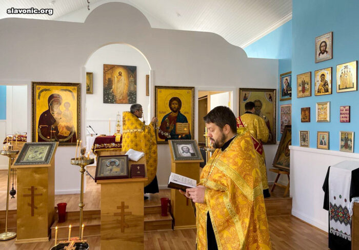 St. Nicholas Parish in Red Bank, NJ Transfers to the Slavic Orthodox Vicariate Under the Omophorion of Archbishop Elpidophoros of America