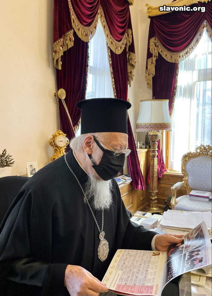 His All-Holiness Patriarch Bartholomew meets with the Vicar of the Slavic Orthodox Vicariate