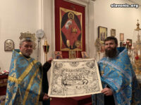 Новый клирик: к Славянскому Виикариатству присоединился священник Русской Зарубежной Церкви