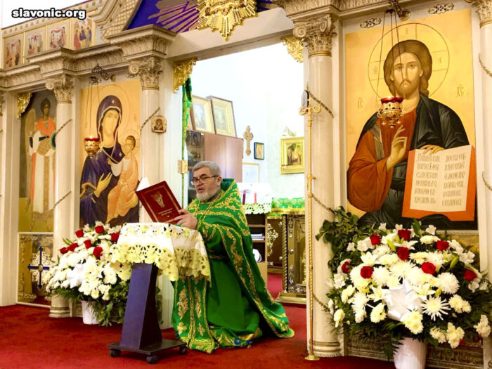 На свято Трійці клірик Синодального Знаменського собору РПЦЗ перейшов до Слов'янського Вікаріатства