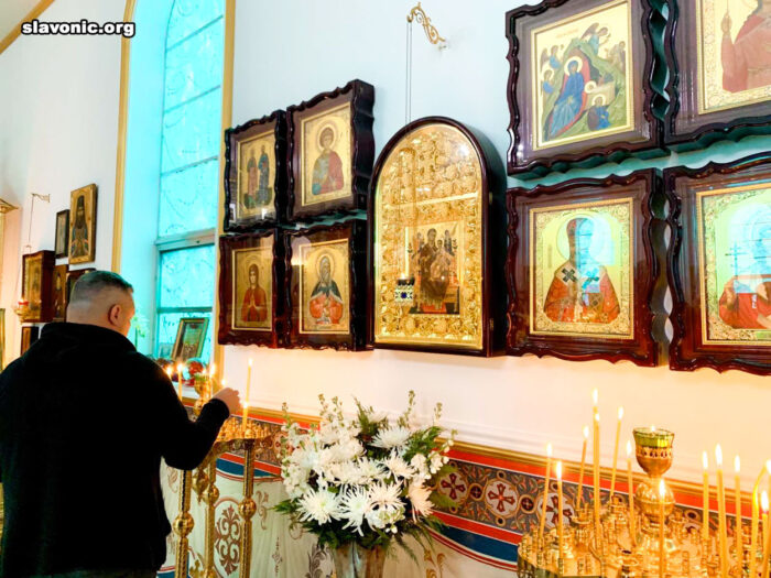 Name Day Celebration of Vicar of the Slavic Orthodox Vicariate in Miami 
