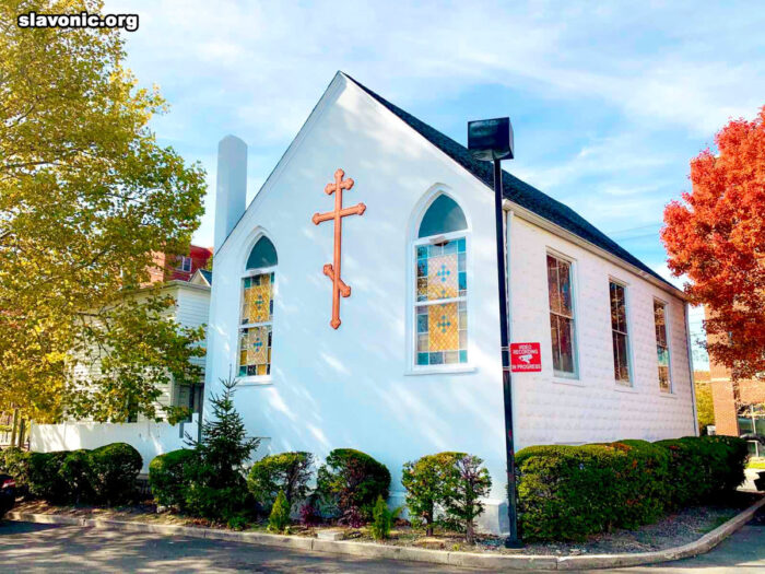 Церковь святителя Николая Чудотворца в Рэд-Бэнке (шт. Нью-Джерси)