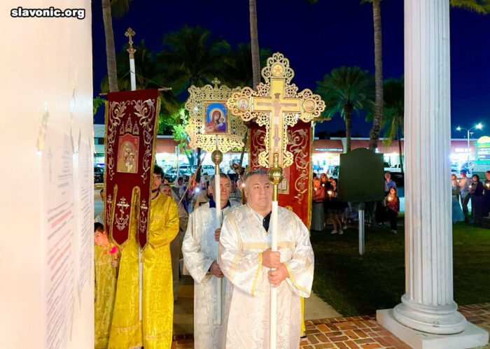 Celebration of the Nativity of Christ at the Cathedral of St. Matrona in Miami