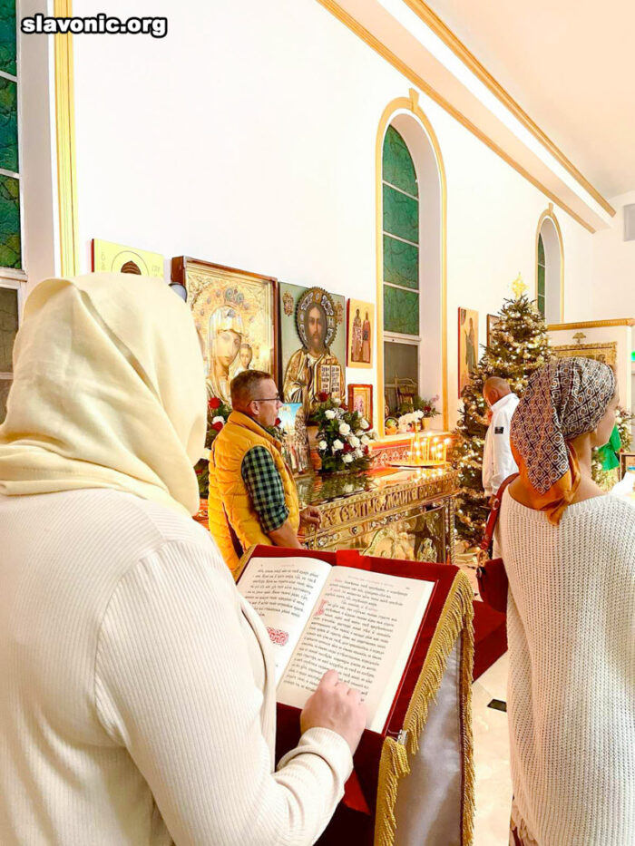 Celebration of the Nativity of Christ at the Cathedral of St. Matrona in Miami