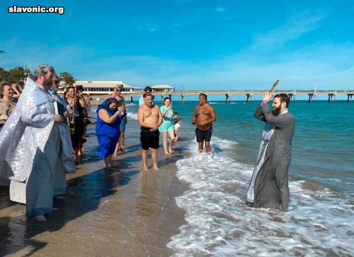 В Майами праздник Крещения Господня отметили уставными богослужениям и освящением океана