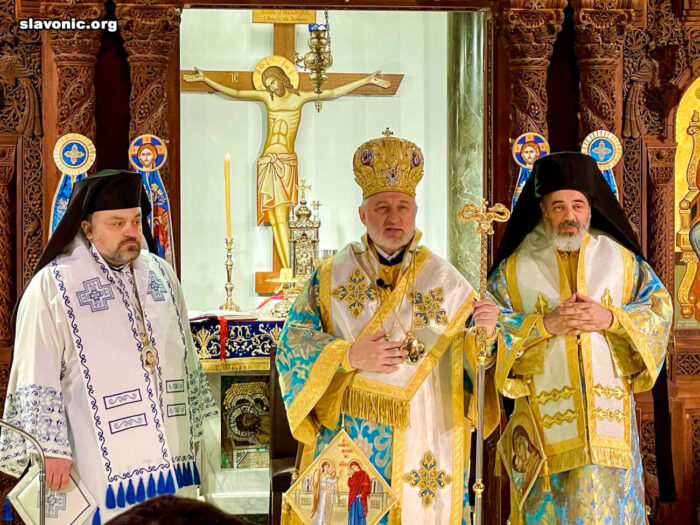 Archbishop Elpidophoros, Bishop Isaiah, Bishop Athenagoras