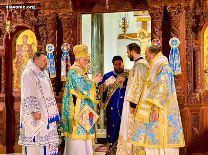 Deacon's ordination at the Annunciation Cathedral in New York