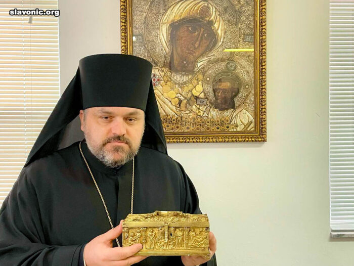Єпископ Шумперкський Ісая подарував мощі святих Вячеслава та Людмили Чеських у православний монастир у Форт-Маєрсі у Флориді