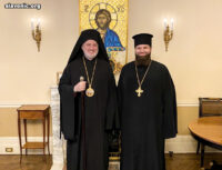 Поздравление по случаю четвертой годовщины интронизации архиепископа Елпидофора