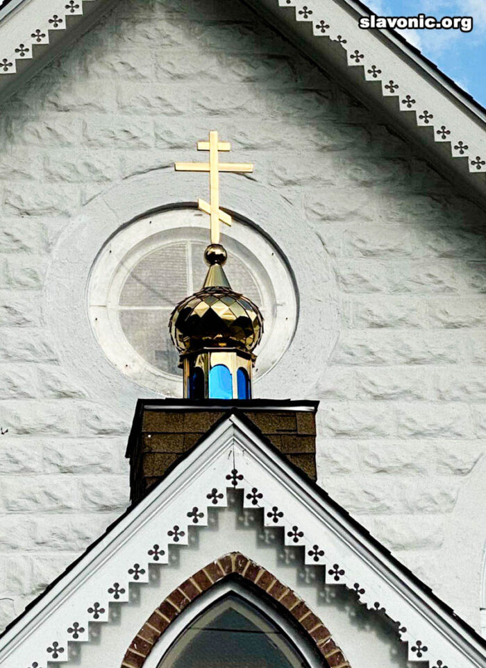 Церковь святителя Николая Чудотворца в Рэд-Бэнке (шт. Нью-Джерси)