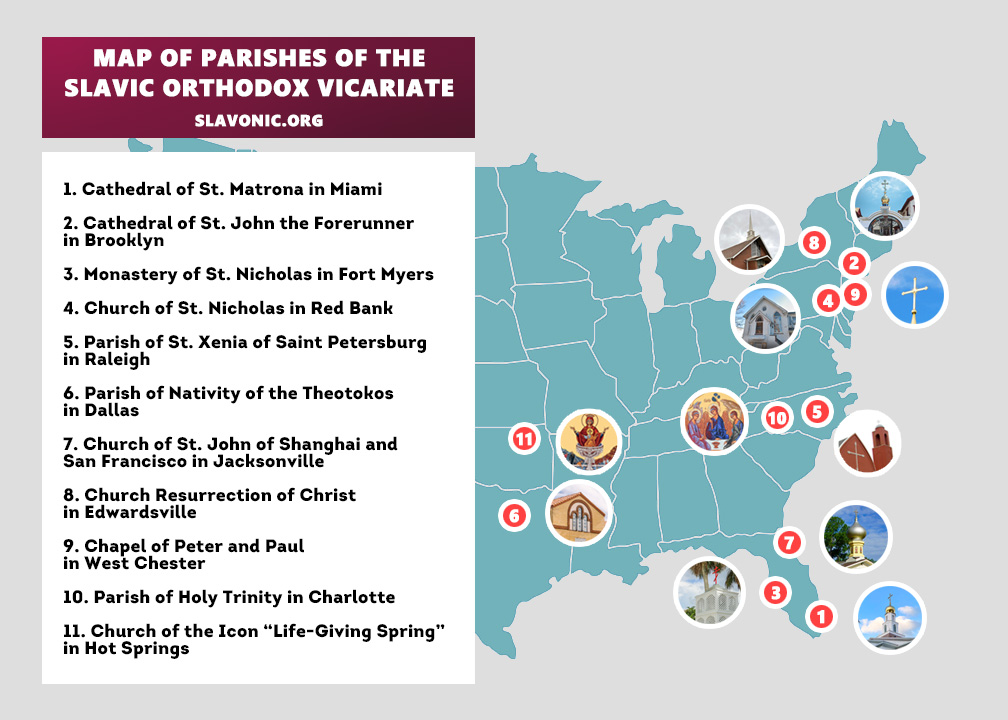 Map of parishes of the Slavic Orthodox Vicariate of America