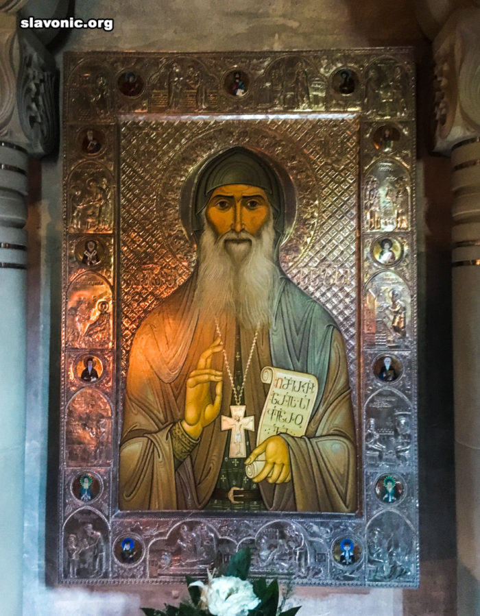 Самтаврийский монастырь. Икона преподобного Гавриила (Ургебадзе)