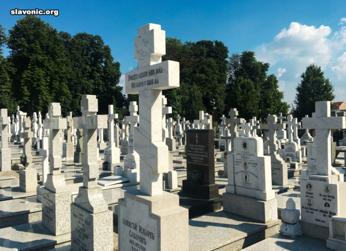 Посещение Русского некрополя на Новом кладбище в Белграде