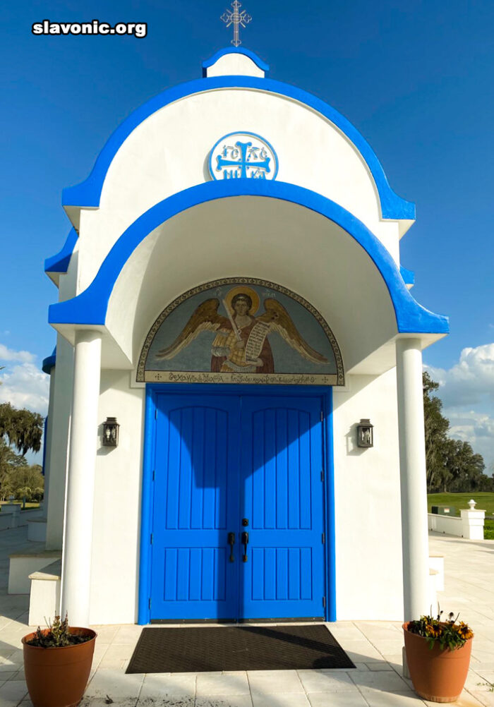 Паломничество в греческие монастыри Флориды