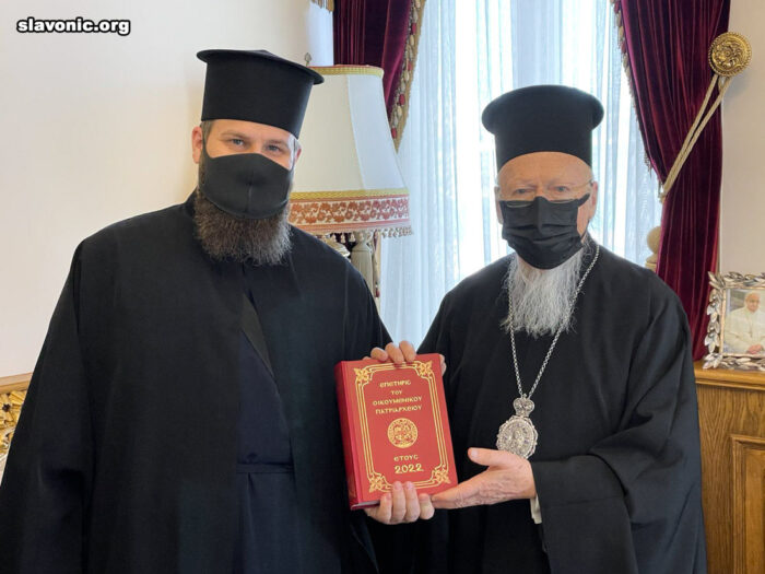 Всесвятейший Патриарх Варфоломей встретился с викарием Славянского Викариатства