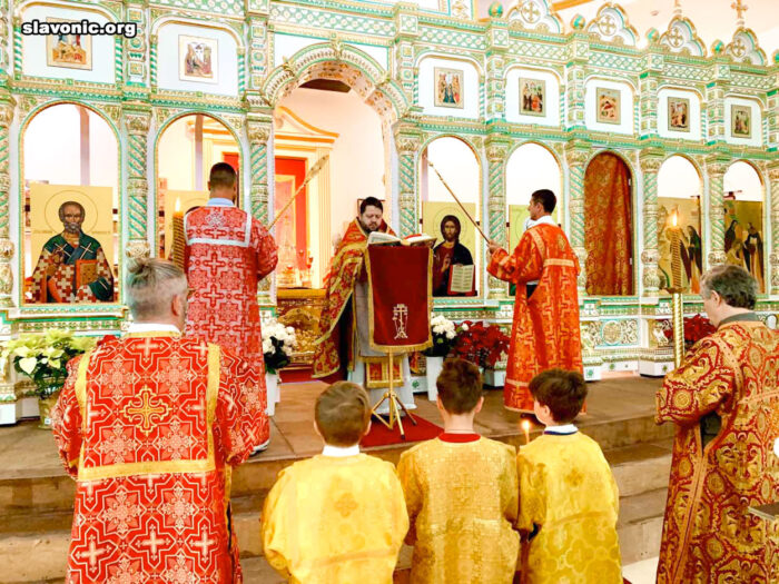 В Майамском соборе молитвенно отметили день тезоименитства викария Славянского Викариатства
