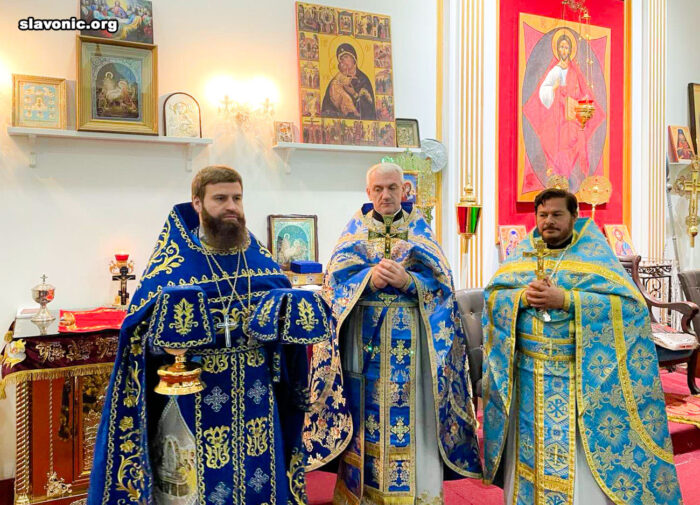 Vicar Leads Celebration of the Dormition at Miami Cathedral