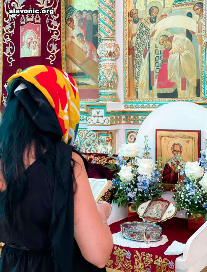 Vicar Leads Celebration of the Dormition at Miami Cathedral