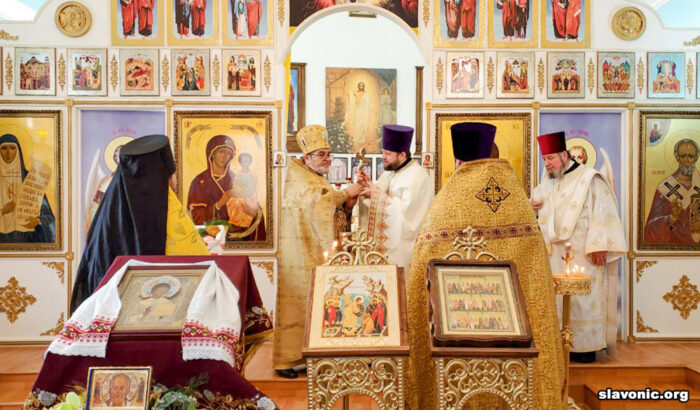 НЬЮ-ДЖЕРСІ. Парафія святого Миколая в Ред-Бенку відзначила 73-у річницю заснування