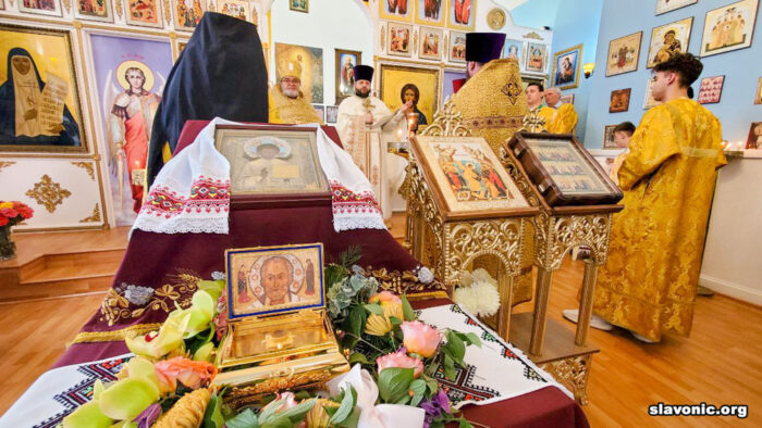 НЬЮ-ДЖЕРСІ. Парафія святого Миколая в Ред-Бенку відзначила 73-у річницю заснування