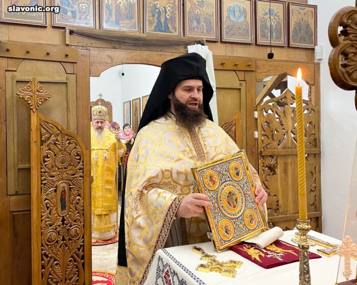 Vicar of the Slavic Vicariate of America Visits the Exarch of the Romanian Church