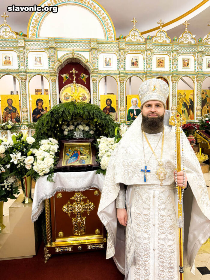 Vicar Archimandrite Alexander Belya, Bishop-elect  of Nicopolis
