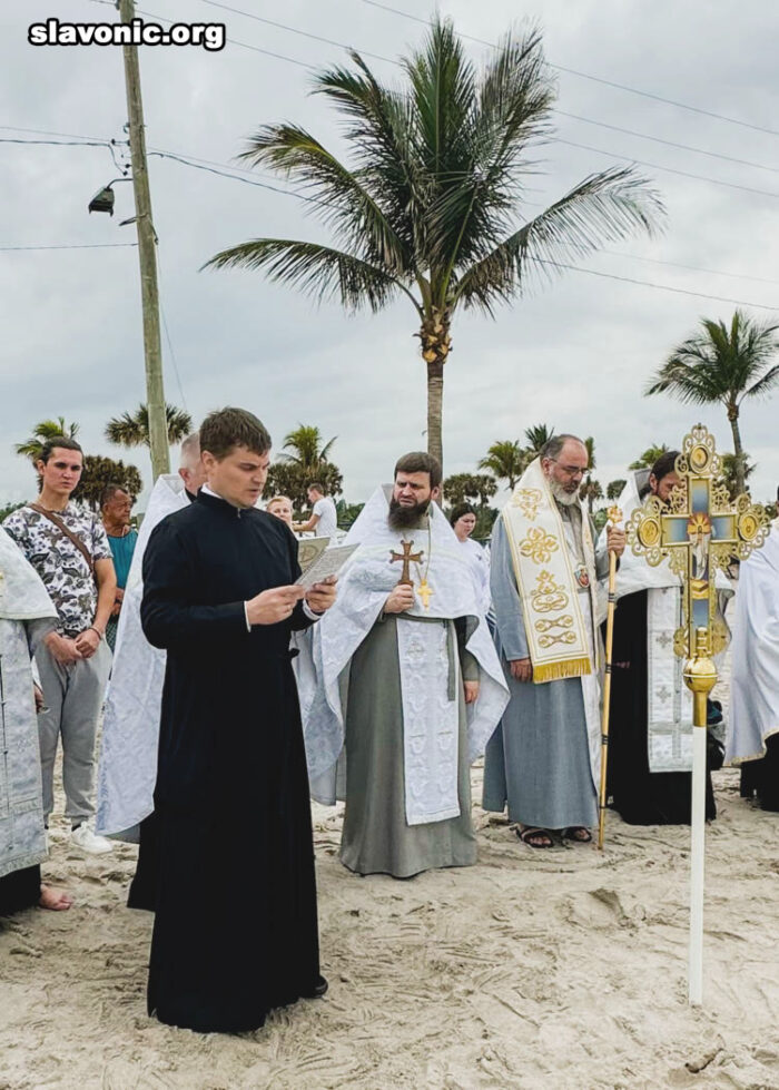 Bishop Athenagoras Celebrates the Feast of Theophany at the Miami Cathedral and Blessing of the Waters of the Ocean