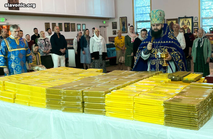 Праздничные богослужения праздника Сретения Господня совершены в соборах Славянского Викариатства