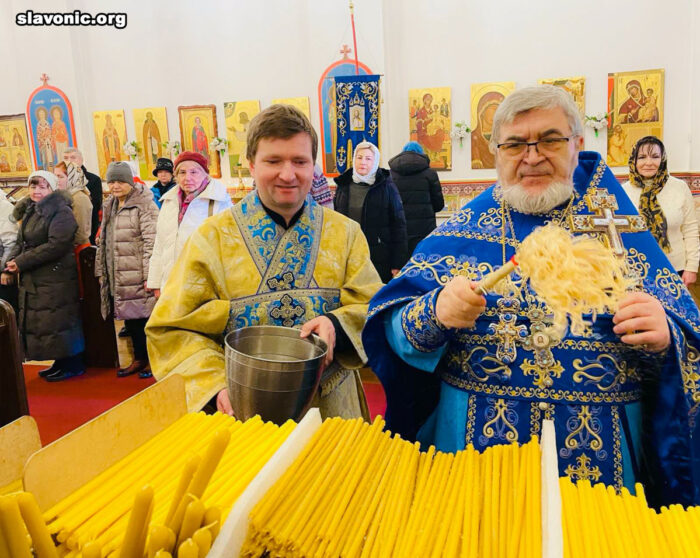 The Feast of the Presentation of the Lord Celebrated in the Cathedrals of the Slavic Orthodox Vicariate