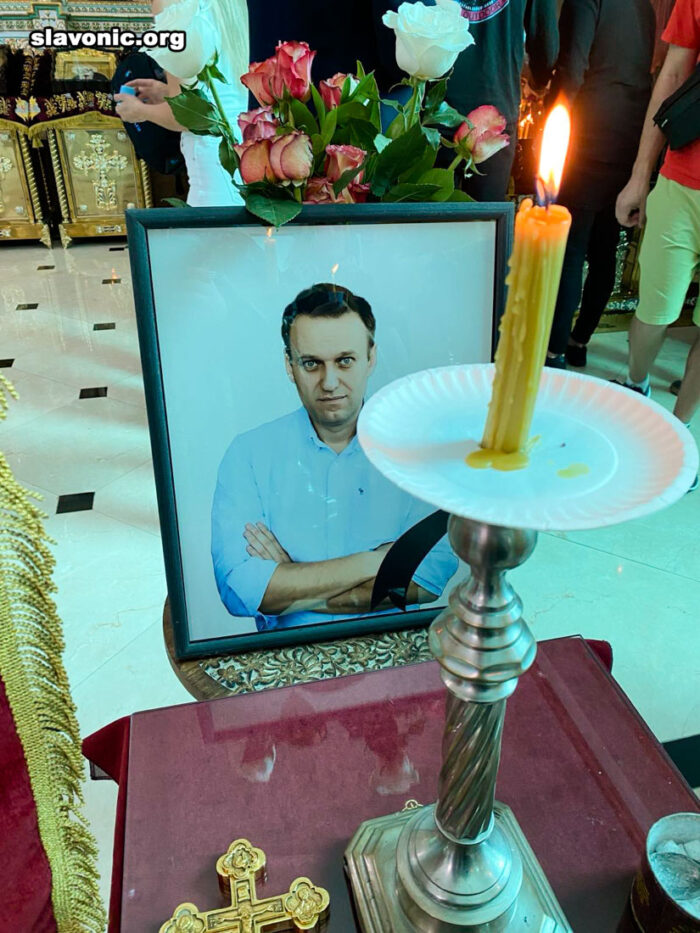 Prayers for the Soul of Alexey Navalny at the Miami Cathedral