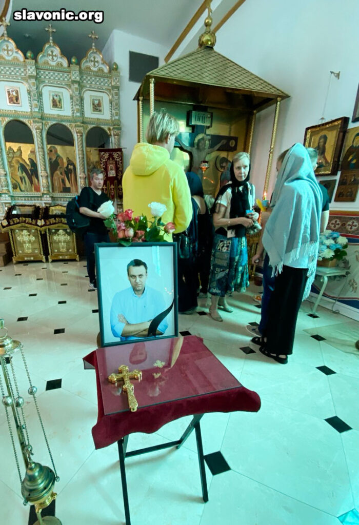 Prayers for the Soul of Alexey Navalny at the Miami Cathedral