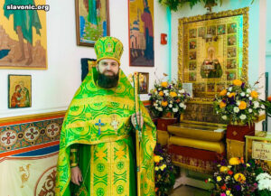 Поздравляем викария Славянского Викариатства архимандрита Александра с Днем рождения!