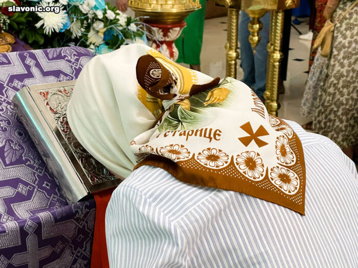 В Крестопоклонную неделю викарий возглавил Таинство Елеосвящения в соборе святой Матроны в Майами