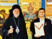 Архиепископ Елпидофор и Иван Беля