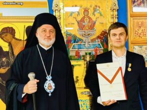 Архиепископ Елпидофор и Иван Беля