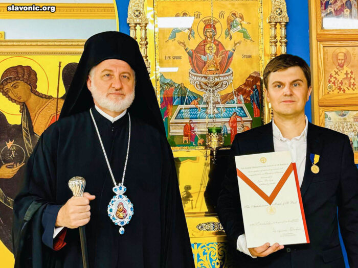 Архиепископ Елпидофор и Иван Беля