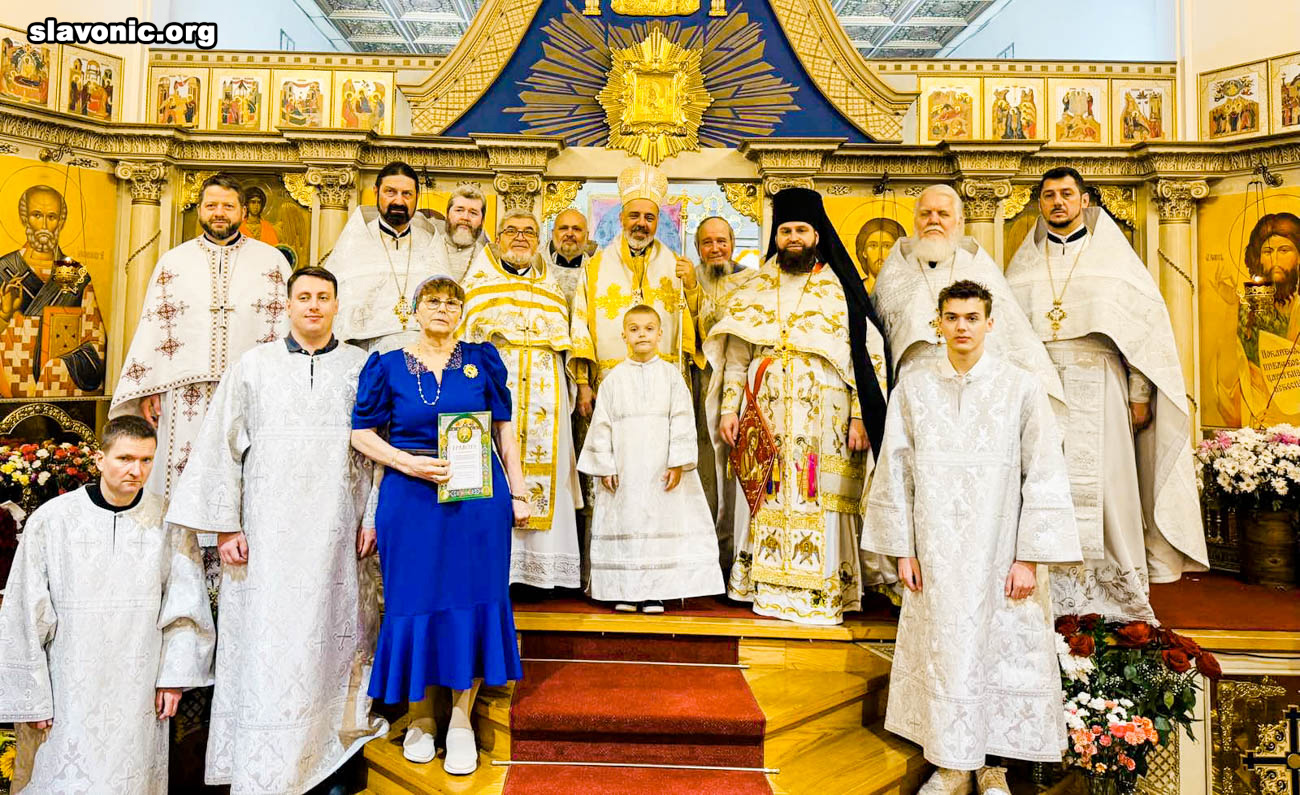 БРУКЛИН. В день малого храмового праздника в Иоанно-Предтеченском соборе совершено богослужение архиерейским чином