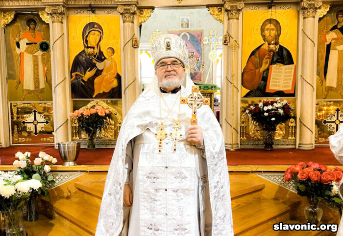Поздравление духовнику Викариатства протопресвитеру Александру Беля з Днем тезоименитства