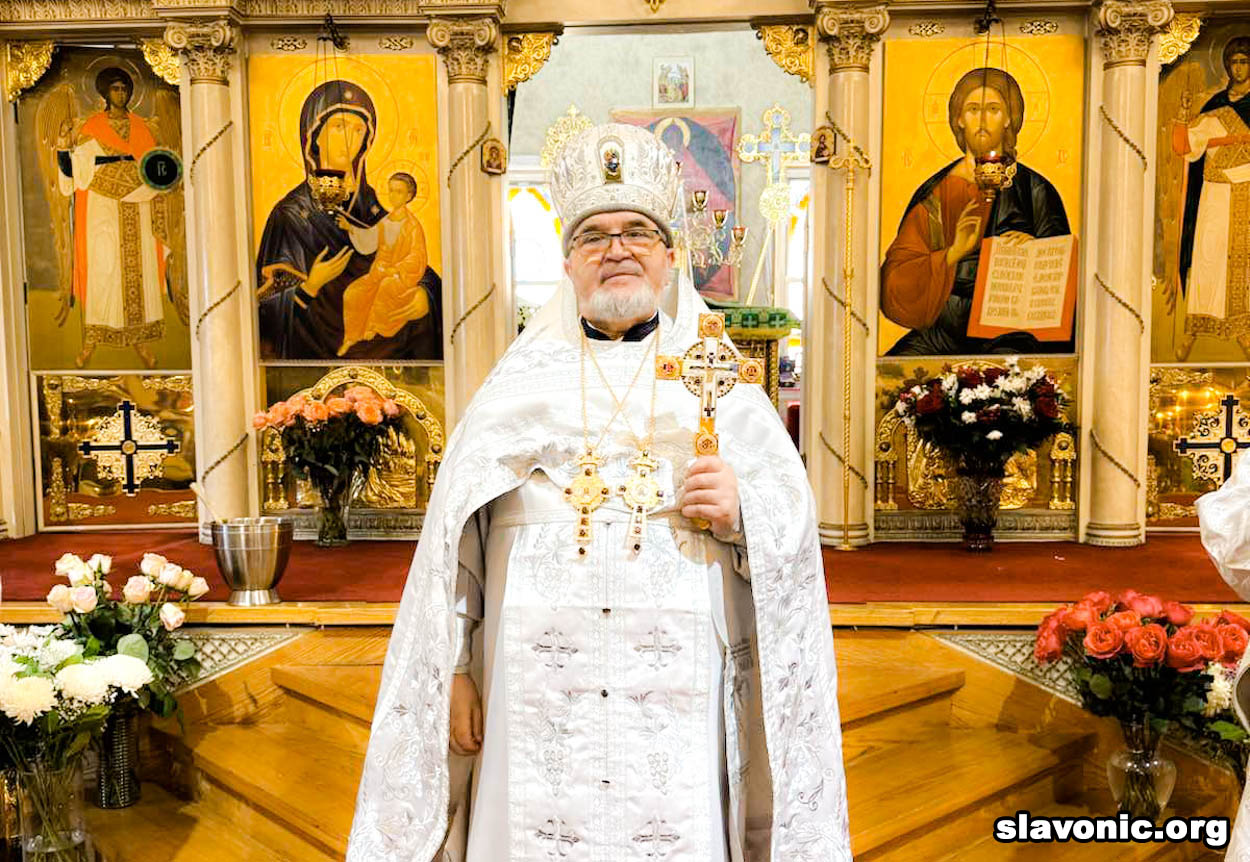 Поздравление духовнику Викариатства протопресвитеру Александру Беля з Днем тезоименитства