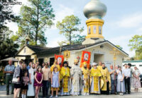 ФЛОРИДА. В Джексонвиле молитвенно отметили 15-летие Свято-Иоанновской церкви