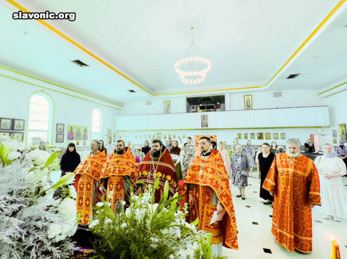 МАЙАМИ. В соборе святой Матроны молитвенно отметили 14-летие первого богослужения