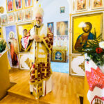 Епископ Афинагор