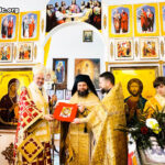 РЭД-БЭНК. В Свято-Николаевском храме совершено архиерейское богослужение в честь 75-летия основания прихода