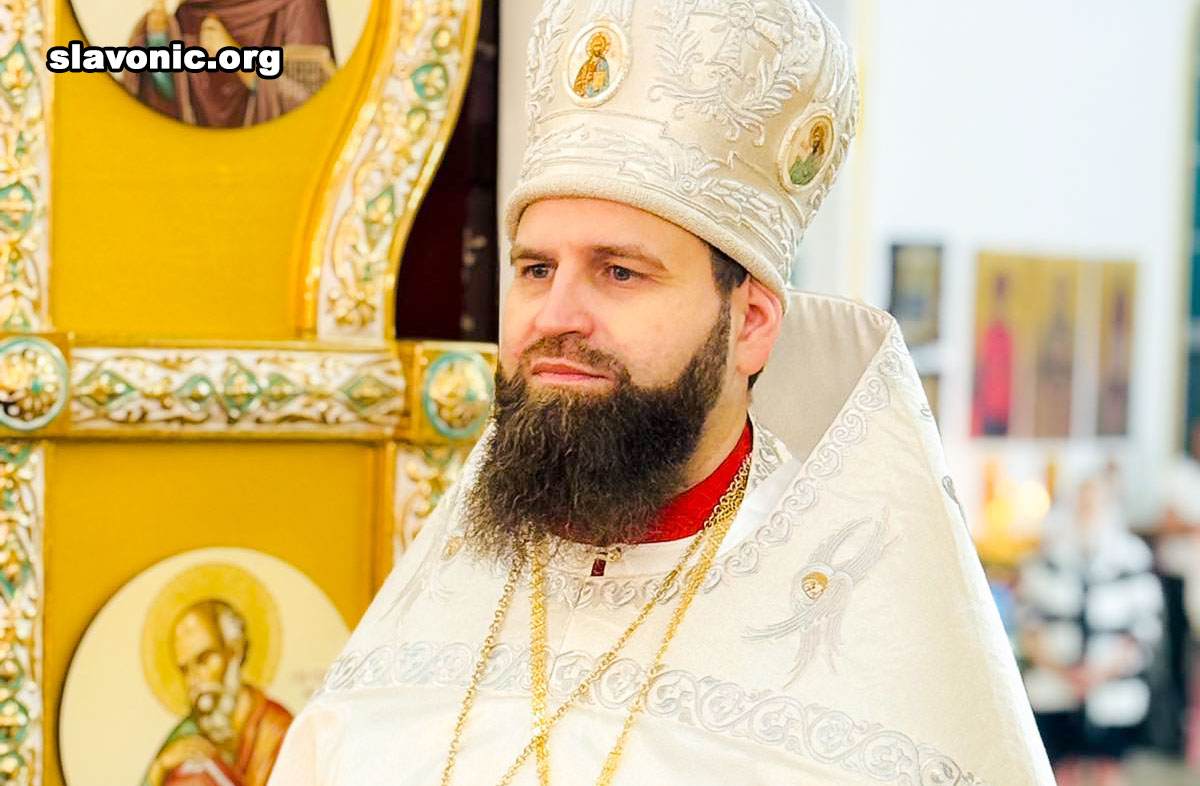 Рождественское послание пастырям, диаконам, монашествующим и всем верным чадам Славянского Православного Викариатства Америки 2026 г.